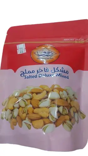 الذوق مشكل فاخر مملح  110 جم