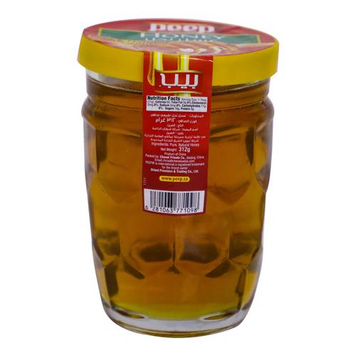 عسل نحل بيب طبيعي 312 جرام