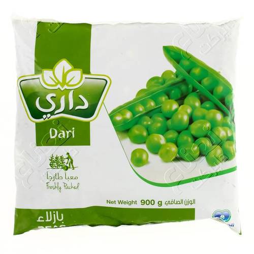 داري بازلاء 400جرام