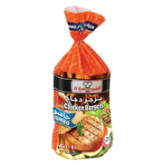 برجر دجاج جامبو 100جرام