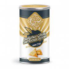 صرة بهارات سمبوسة 200جرام