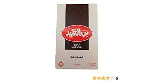 قهوة العميد غامق 250غ