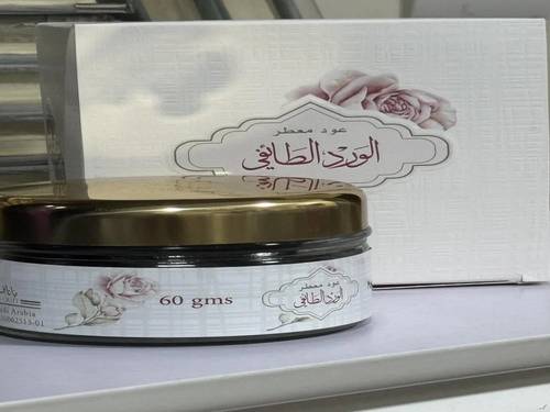 عود معطر الورد الطاىفيً