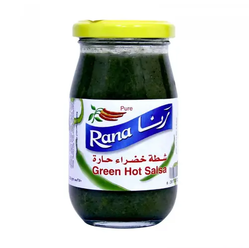 شطه رنا مهروسه خضرا250ملي