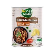 كرتون فول مدمس بيدر 24*400غ
