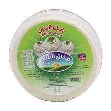 غزل البنات دائرية 450 جرام