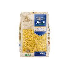مكرونة السنابل لسان عصفور 450غ