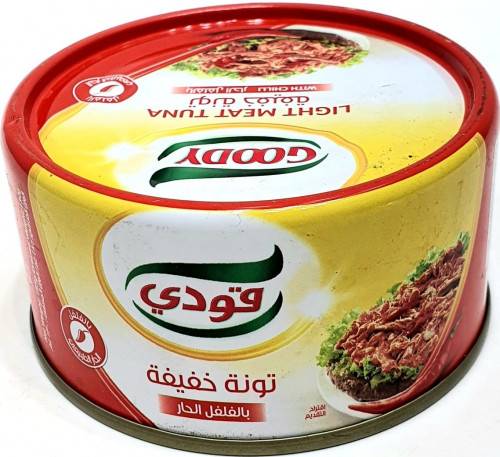 قودي تونا خفيف فلفل حار 185جرام