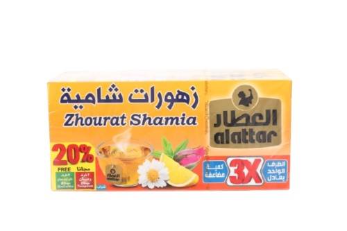 زهورات شاميه 24 ظرف