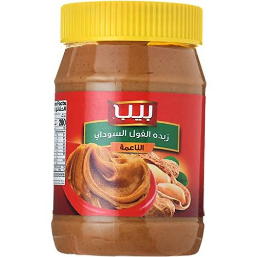 زبدة الفول السوداني الناعمة 227 غرام