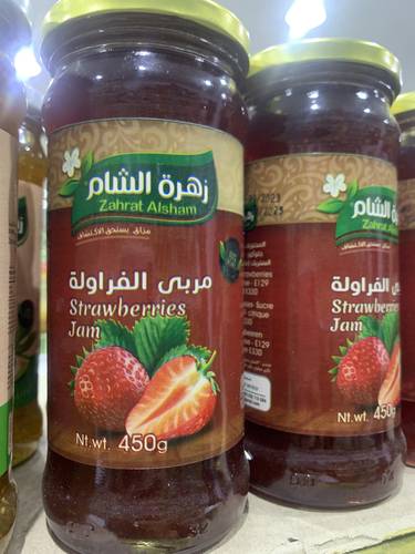 مربي الفروالة زهرة الشام 450g