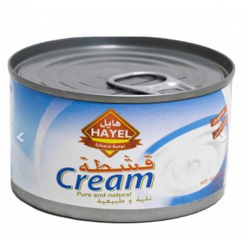 قشطة هايل 170جرام