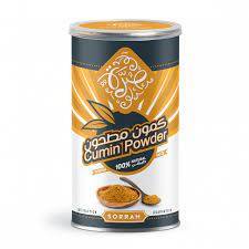 صرة كمون مطحون 200جرام