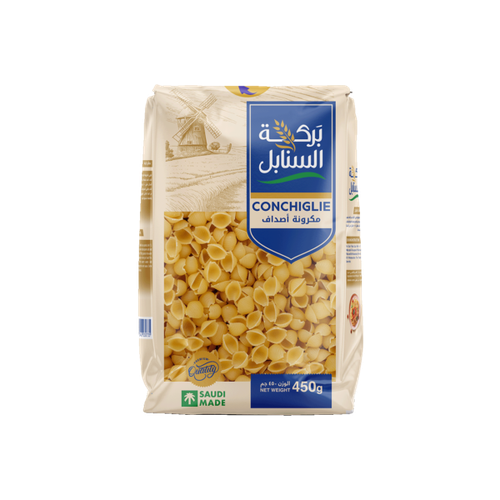 مكرونة اصداف من بركة السنابل 450جم