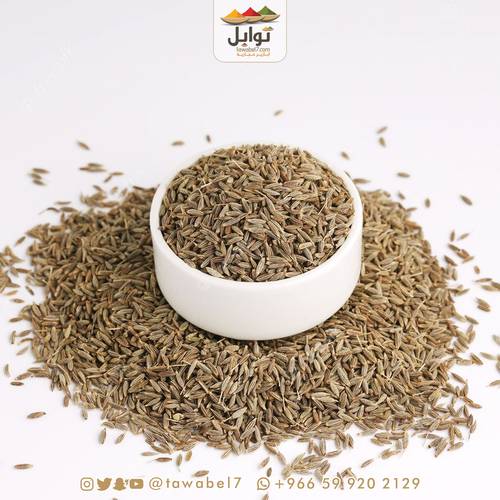 كمونً