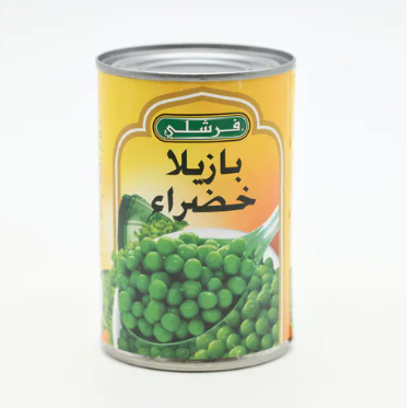 بازيلا خضراء 425 جرام