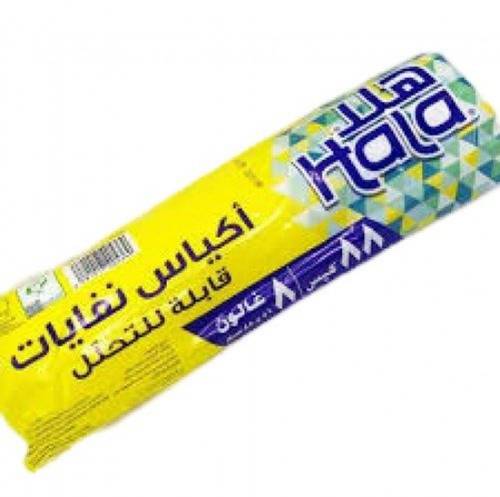 هلا اكياس نفاية 8جلون×88كيس