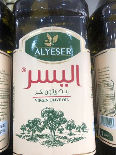 زيت زيتون اليسر بكر 1 لتر