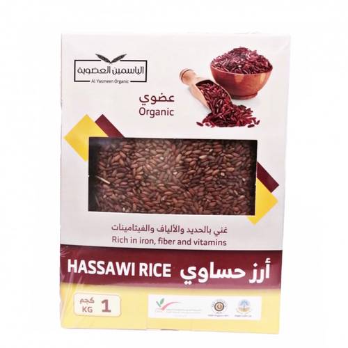 أرز حساوي 1كجم