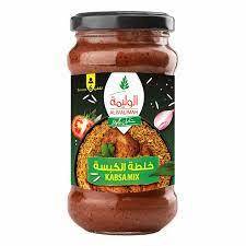 خلطة كبسة الوليمة 300جرام