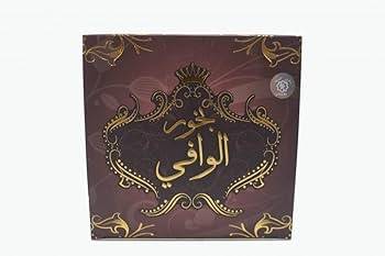 بخور الوافي