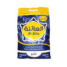 أرز العائلة عنبر 5كجم