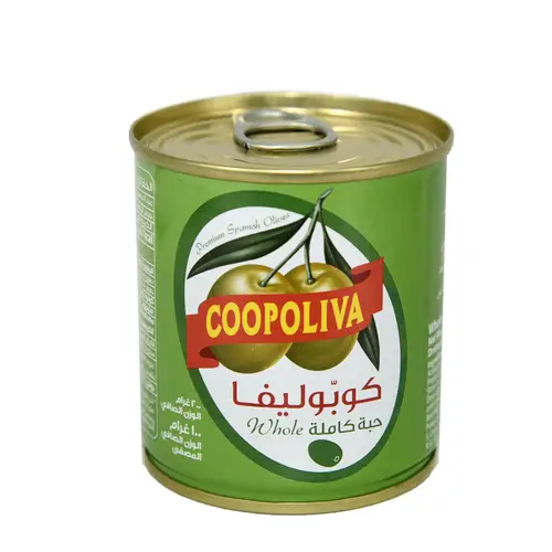 كوبوليفا زيتون أخضر حبة كاملة 100جرام