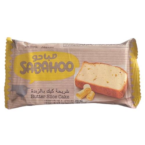 شريحه كيك بالزبدة سويتز صباحو 90جم