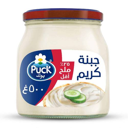 جبنة بوك ملح اقل حجم 500جرام