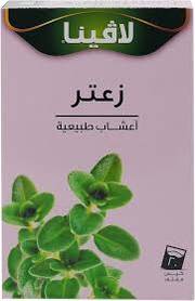 شاي لافينا زعتر اعشاب طبيعيه