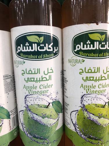 خل التفاح الطبيعي 500مل