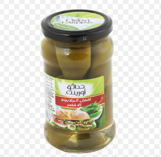 فلفل الجلابينو الاخضر