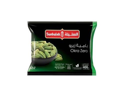 بامية السنبلة400جرام