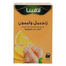 لافينا زنجبيل وليمون 20ك