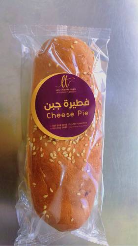 فطيره لتين جبن