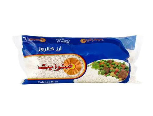 أزر صنوايت 1كجم