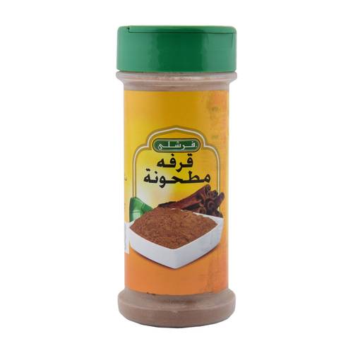 قرفة مطحونة 71 جرام