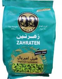 هيل امبريال زهرتين 250غ