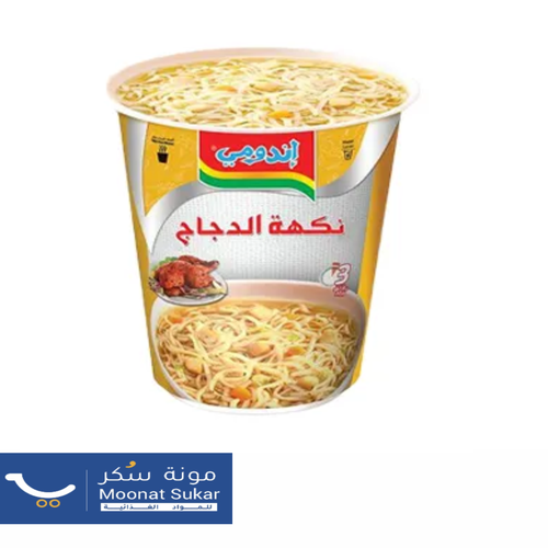 أكواب اندومي نكهة الدجاج 60جرام