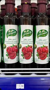 دبس الرمان بركات الشام 700جرام