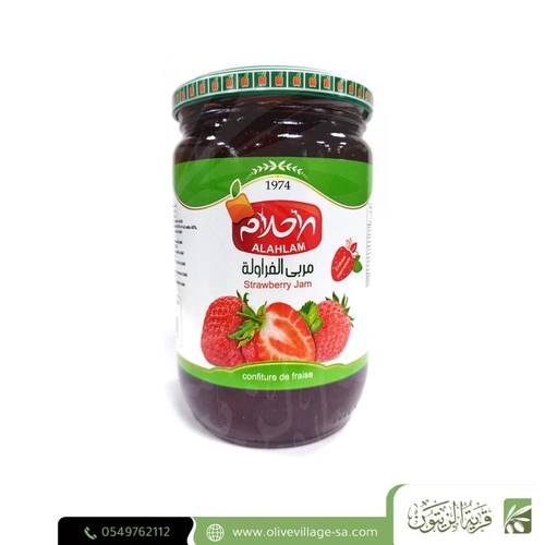 مربى الاحلام فروله 800غ
