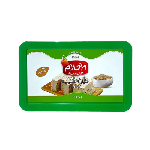 حلاوه طحينيه الاحلام ساده 400جرام
