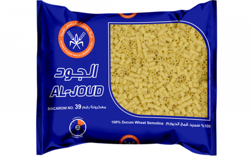 مكرونةً الجود رقم 39