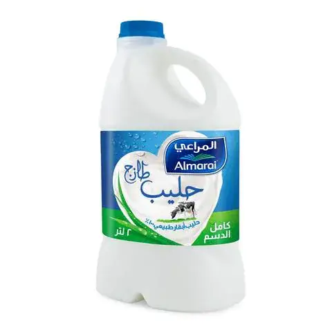 حليب المراعي 2 لتر 