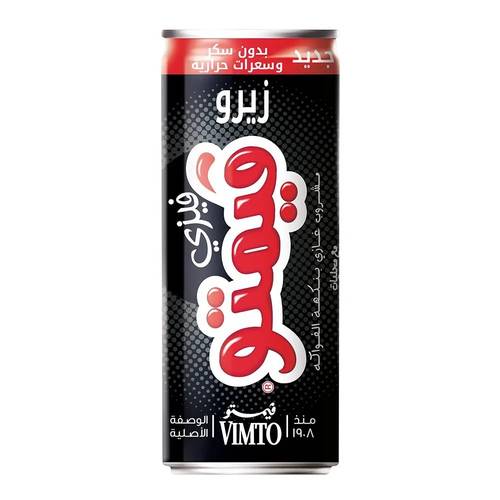 فيمتو زيرو 250مل