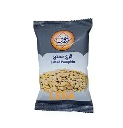 ذوق قرع مملح 15 جرام