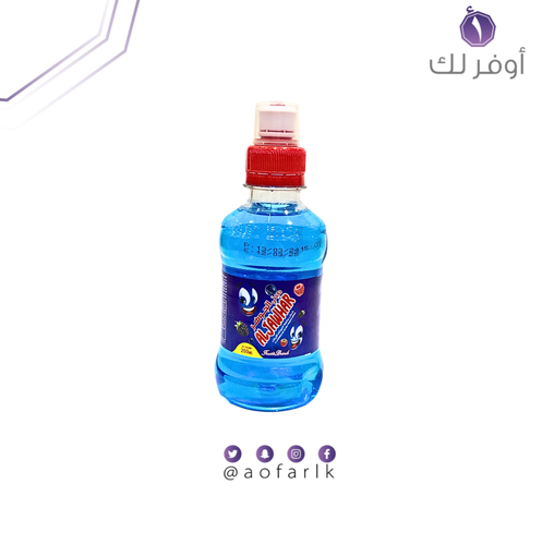 ميني لولو  بنكهه الفواكه الزرقاء