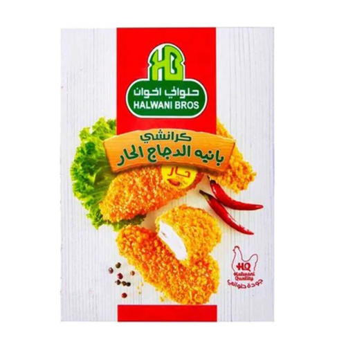 صدور دجاج بانية 400جرام
