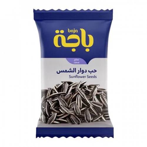 باجة حب دوار الشمس15جرام