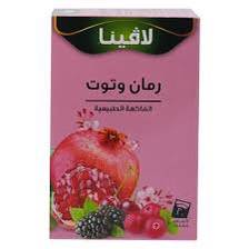 لافينا رمان وتوت الفواكه الطبيعيه